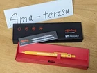 Rotring 600 Loft Limited Color Yellow Mechanical Pencil 0.5 mm With Box New
