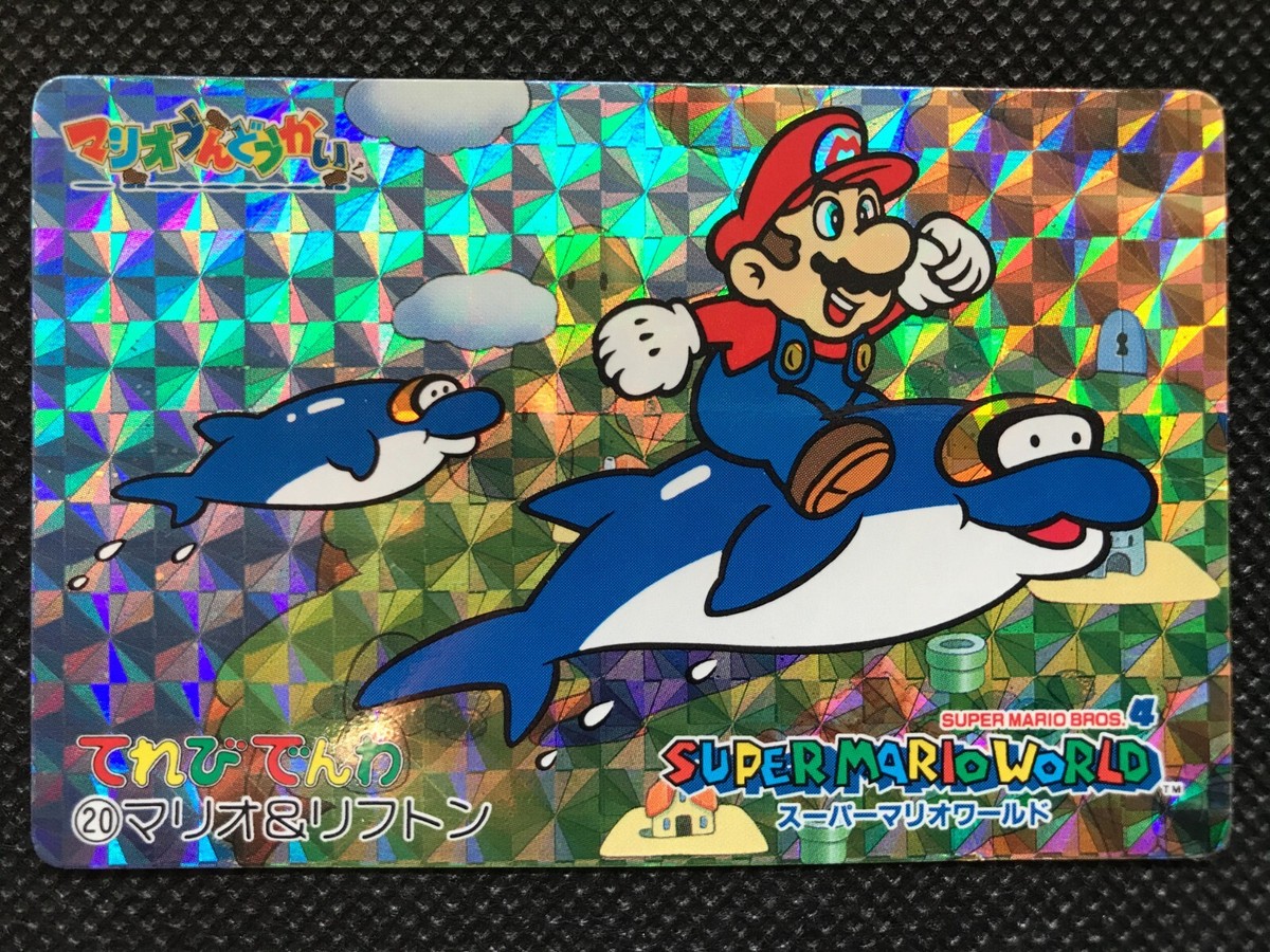 Dolphin 20 Super Mario World BROS 4 Videophone Card Japanese