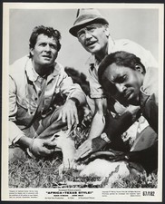Africa Texas Style ’67 HUGH O’BRIAN JOHN MILLS RARE