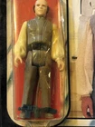 RARE ERROR SEALED MOC Vintage Star Wars LOBOT 48 Back STORMTROOPER BLASTER