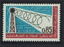 Inauguration of Algiers-Annaba Radio-Telephone Service Algeria 1964 MNH SG#437