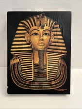 1976 KING TUTANKHAMUN KING TUT BURIAL MASK JIGSAW PUZZLE SPRINGBOK HALLMARK