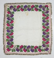 Antique Ottoman Hand embroidered Floral Tablecloth 58x53cm