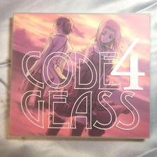 "Code Geass Lelouch of the Rebellion" Sound Episode 4