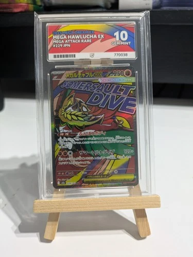 Mega Hawlucha Mega Dreams 229/193 Ace 10 ✅