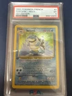 1999 Pokemon FRENCH 1st Edition Base Set Tortank-Blastoise Holo 2/102 PSA 5 EX