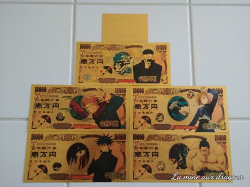 Lot Billet Jujutsu Kaisen OR Collector Yen Gold Doré card carte Idée cadeau gift - Photo 1/1