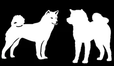 Shiba Inu Two 5" White Vinyl Graphic Decals Car Truck Windows Laptop Notebook