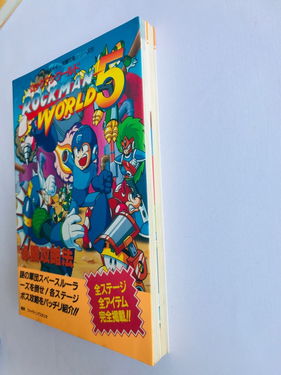 ROCKMAN WORLD 5 GB Winning Strategy Guide Book MEGA MAN ROCKMAN WORLD 5 GB Winning Strategy Guide Book MEGA MAN