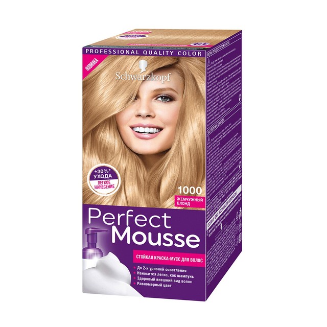 [Schwarzkopf] Perfect Mousse Hair Dye Amonnia Free 16 Colors 1.18 fl oz