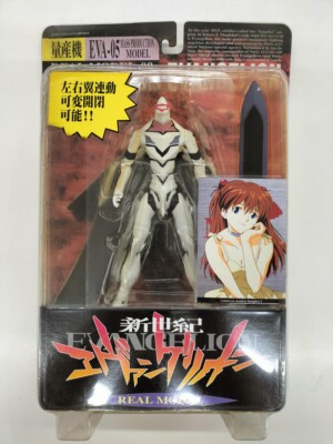 Sega Neon Genesis Evangelion Real Model 09 EVA-05 w/ Wings