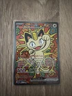 Meowth ex 121/088 ENGLISH Special Illustration Rare - Perfect Order SIR  NM