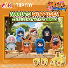 TOPTOY Naruto Shippuden Blind Box Cute Beast Party Vinyl Plush Toy Gift