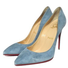 Christian Louboutin Kate pointed-toe suede pu...