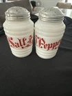 VTG HAZEL ATLAS RIBBED SALT & PEPPER SHAKERS OLD ENGLISH SCRIPT MILK GLASS