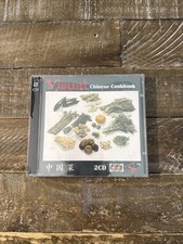 Visual Chinese Cookbook Recipes Software PC Cd Rom