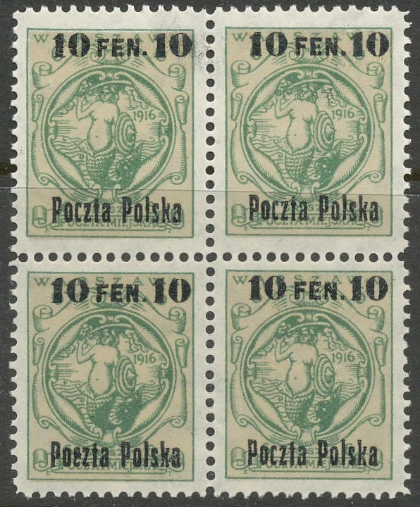 Poland Scott # 11-14 MNH Blocks of 4 - 3rd stamp has B1 Printing Error - Image 2 of 4