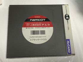 Splatterhouse PC Engine Complete in Box Japan NTSC-J
