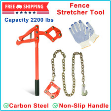 Fence Stretcher Tool With Gloves, Plain  Barbed Wire For Center  End Post Pull