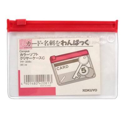 Campus Clear Case S Type Soft B8 Red Kuke-308R