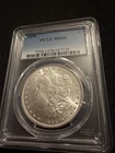 1899 PCGS MS 64 Morgan Silver Dollar **KEY-DATE BEAUTIFUL COIN**