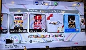 Nintendo Super Famicom Classic Mini Console System Controller SNES SFC w/ Box