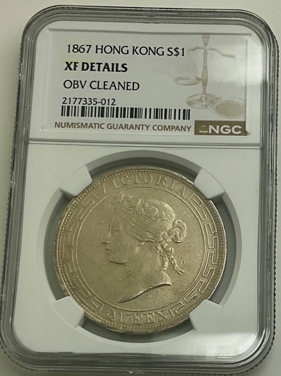 1867 年中国硬币| eBay