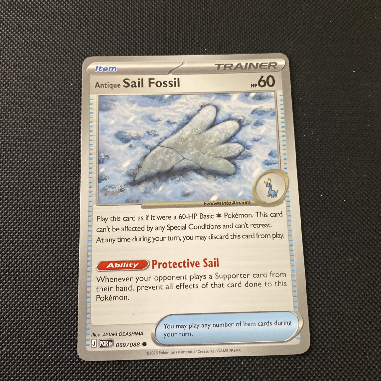 Pokemon Antique Sail Fossil (69/124) Perfect Order NM Uncommon
