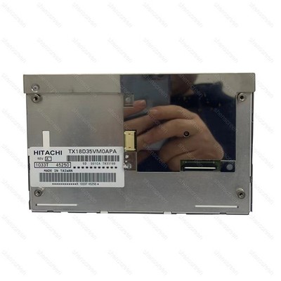 7inch industrial screen with a 90 day warranty TX18D35VMOAAA