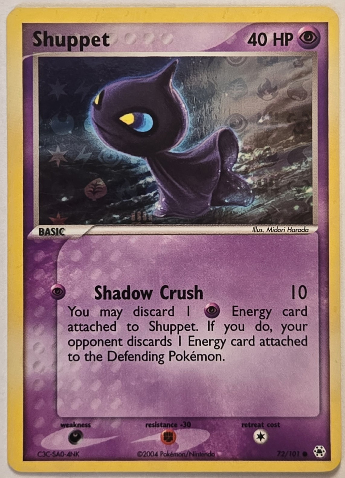 Shuppet 72/101 EX Hidden Legends Holo