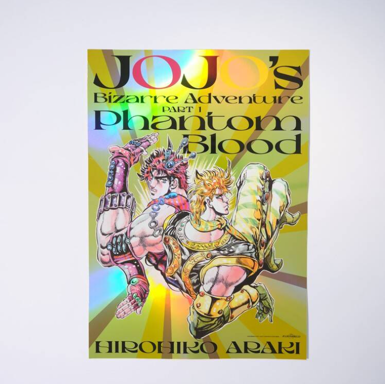 THE★JOJO WORLD B3オーロラポスター5枚セット JoJo's Bizarre Adventure Aurora Poster ALL 9 Types JOJO WORLD B3