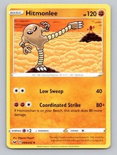Hitmonlee #094/202 Uncommon SWSH01: Sword & Shield Base Set Pokemon