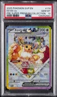 2025 POKEMON SVP PROMO SUPER-PREMIUM COLLECTION #174 EEVEE EX PSA 10