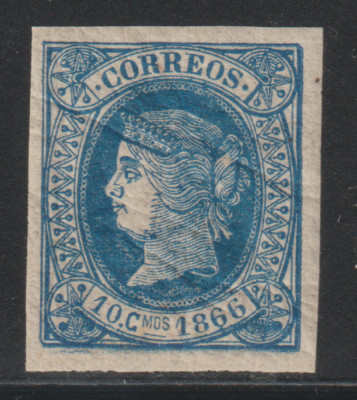 SPANIEN 4 C.MOS 1866 EX COLONIA ESPANOLA VOLLGUMMI MNH ** REF 7064