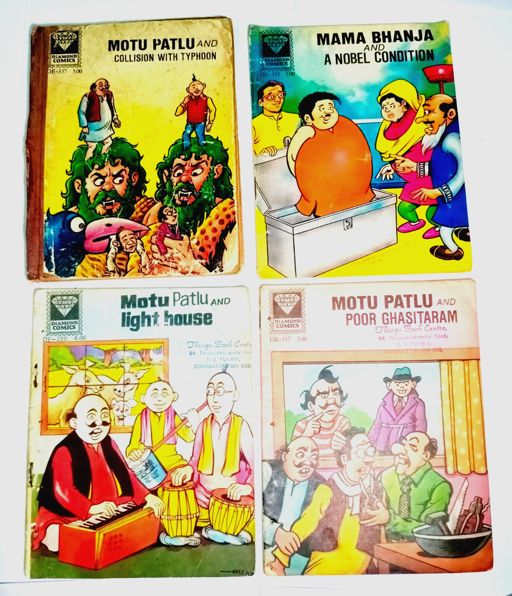 Diamond Comics Motu Patlu Mama Bhanja Vintage Indian Covers in