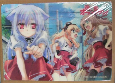 MAYOI NEKO OVERRUN! -- 3 x identische Kartenposter mit 3D-Effekt, DIN A4 -- Japanisch