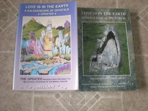 Love Is in the Earth Melody | eBay