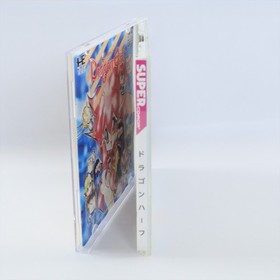 DRAGON HALF PC Engine SCD 3207 pe
