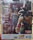 Bandai S.H.Figuarts Dragonball Z Bardock The Father of Goku action figure