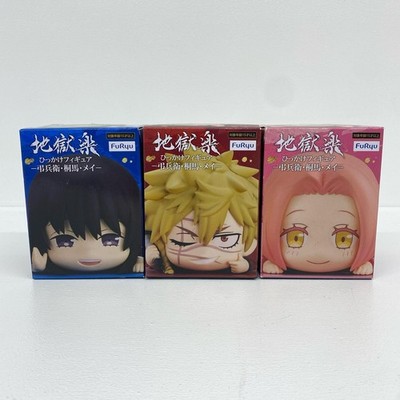 All 3 Types Set Hell S Paradise Hook Figure Chobei Kirima Mei G8R36