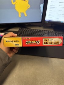 SEGA Saturn SS Cyberbots Cyber Bots Limited Edition Complete Boxed Import Mint