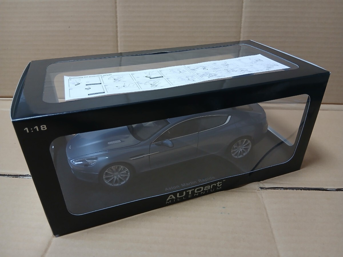 Autoart Aston Martin Rapide Concours Blue 2015 70218