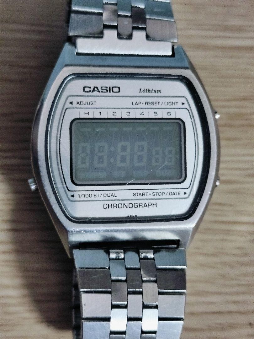 Vintage Casio Digital 95Sq-36 Watch with Unknown Antech Features