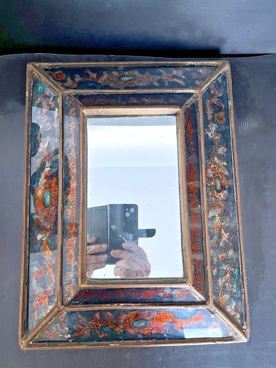 MIROIR VÉNITIEN DU DERNIER TIERS DU 20E SIÈCLE... | Miroirs : enchères