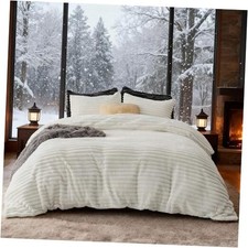 Fluffy Duvet Cover Set - Queen 90" x 90" 01 - Coconut White No Comforter 