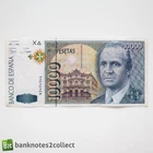 SPAIN: 1 x 10,000 Spanish Peseta Banknote.