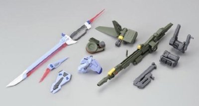 New Gundam Launcher Striker/Sword Striker Pack for Aile Strike Gundam Ver.RM MG