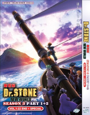 DVD ANIME DR.STONE SEASON 3 PART 1+2 VOL.1-22 END + SP ENG DUB + FREE SHIP
