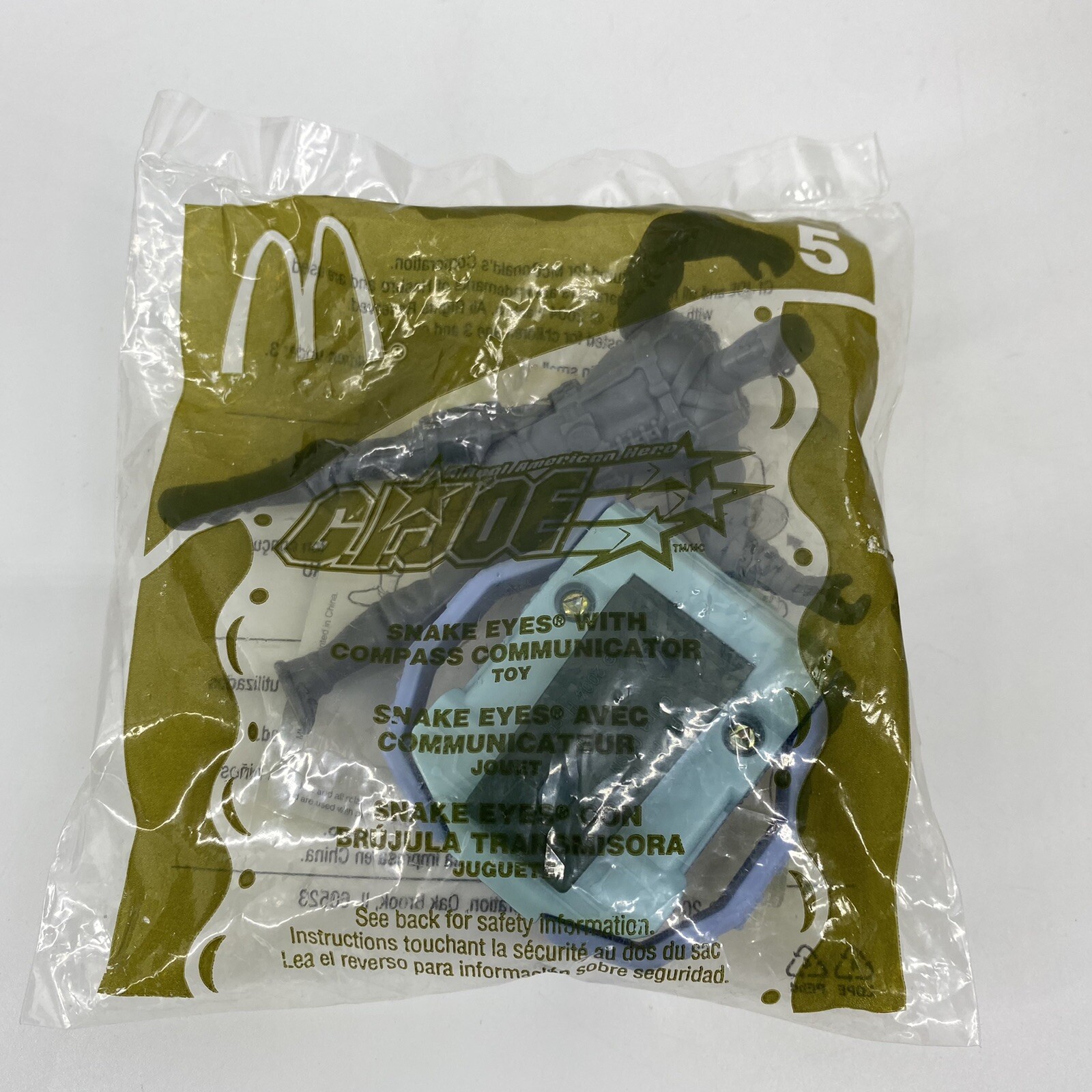 2004 GI Joe #5 Snake Eyes With Compass Communicator McDonald's Happy Meal Toy