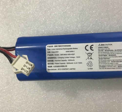 New 5200mAh 72Wh 14.4V Battery For BYD INR18650 M26-4S2P - Photo 2 sur 3